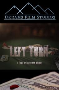 Левый поворот