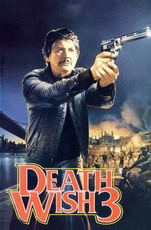 Жажда смерти 3 Жажда смерти 3