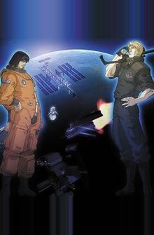Лунная миля (ТВ-2) Лунная миля (ТВ-2)