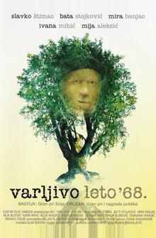 Обманчивое лето 68-го Обманчивое лето 68-го