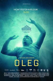 Олег Олег