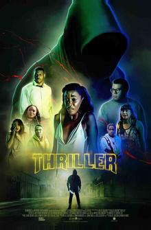 Триллер Триллер