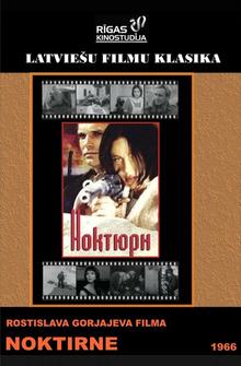 Ноктюрн Ноктюрн