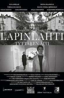 Лапинлахти. Мать дочери Лапинлахти. Мать дочери
