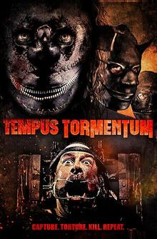 Время пыток