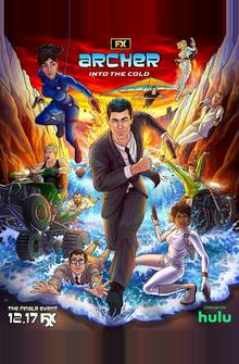 Арчер Арчер