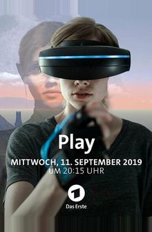 Игра