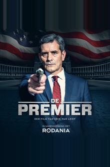 Премьер