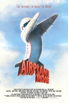 Авиарежим