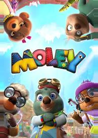 Приключения Моли