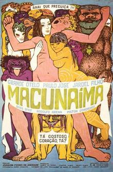 Макунайма Макунайма