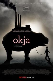 Окча Окча