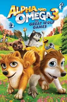Альфа и Омега 3 Альфа и Омега 3