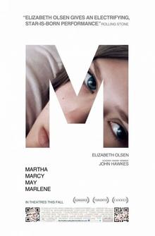 Марта, Марси Мэй, Марлен Марта, Марси Мэй, Марлен